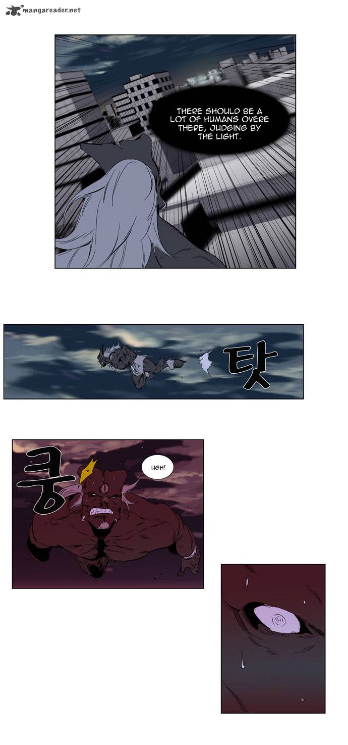 NOBLESSE Chapter 260 - Page 21