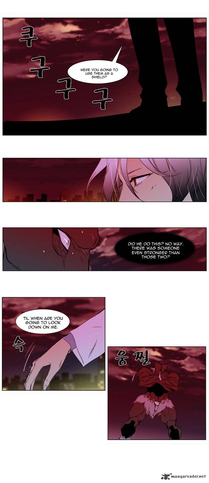 NOBLESSE Chapter 260 - Page 24