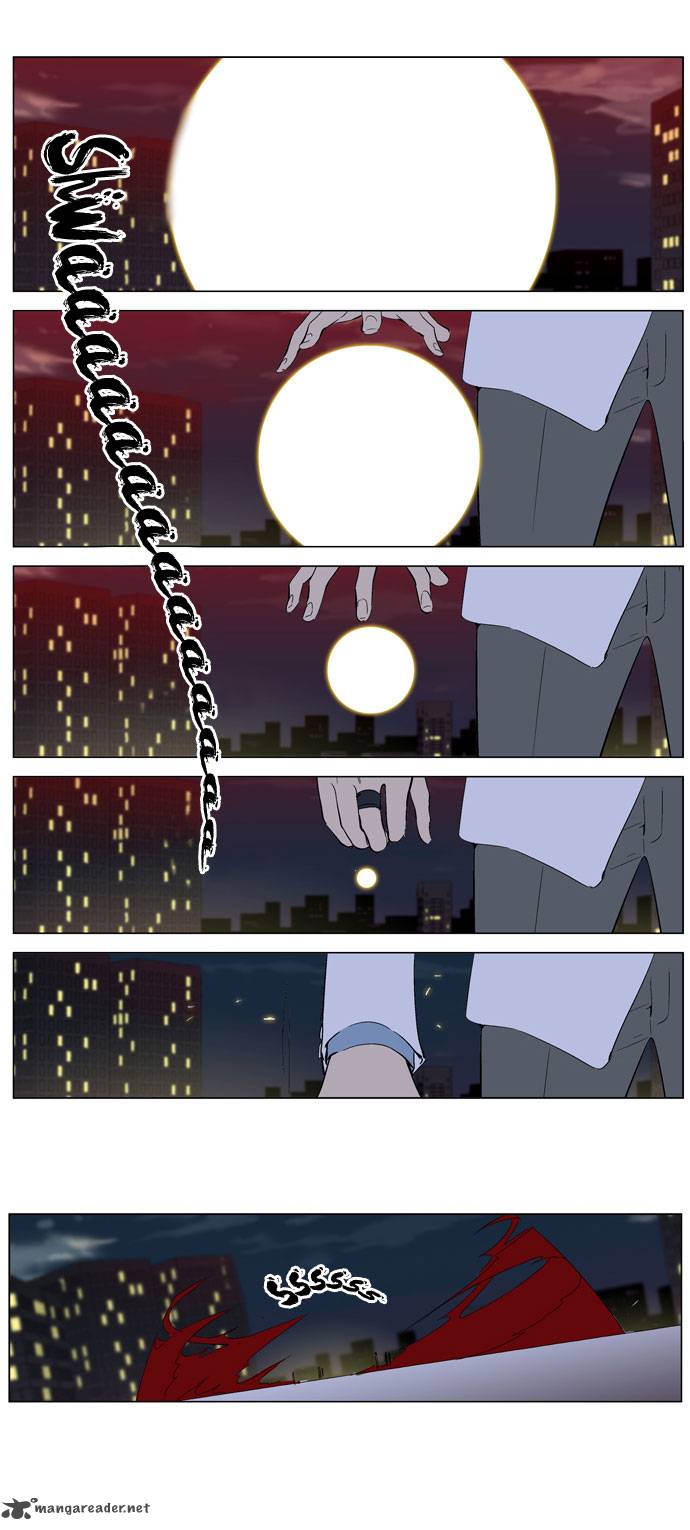 NOBLESSE Chapter 261 - Page 11