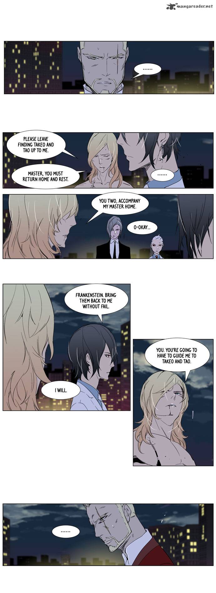 NOBLESSE Chapter 261 - Page 13