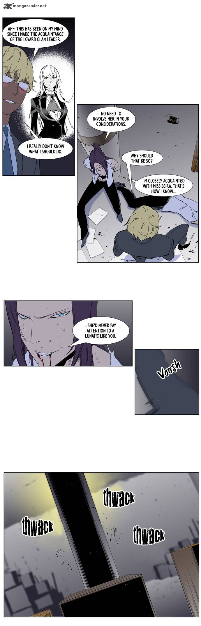 NOBLESSE Chapter 261 - Page 17