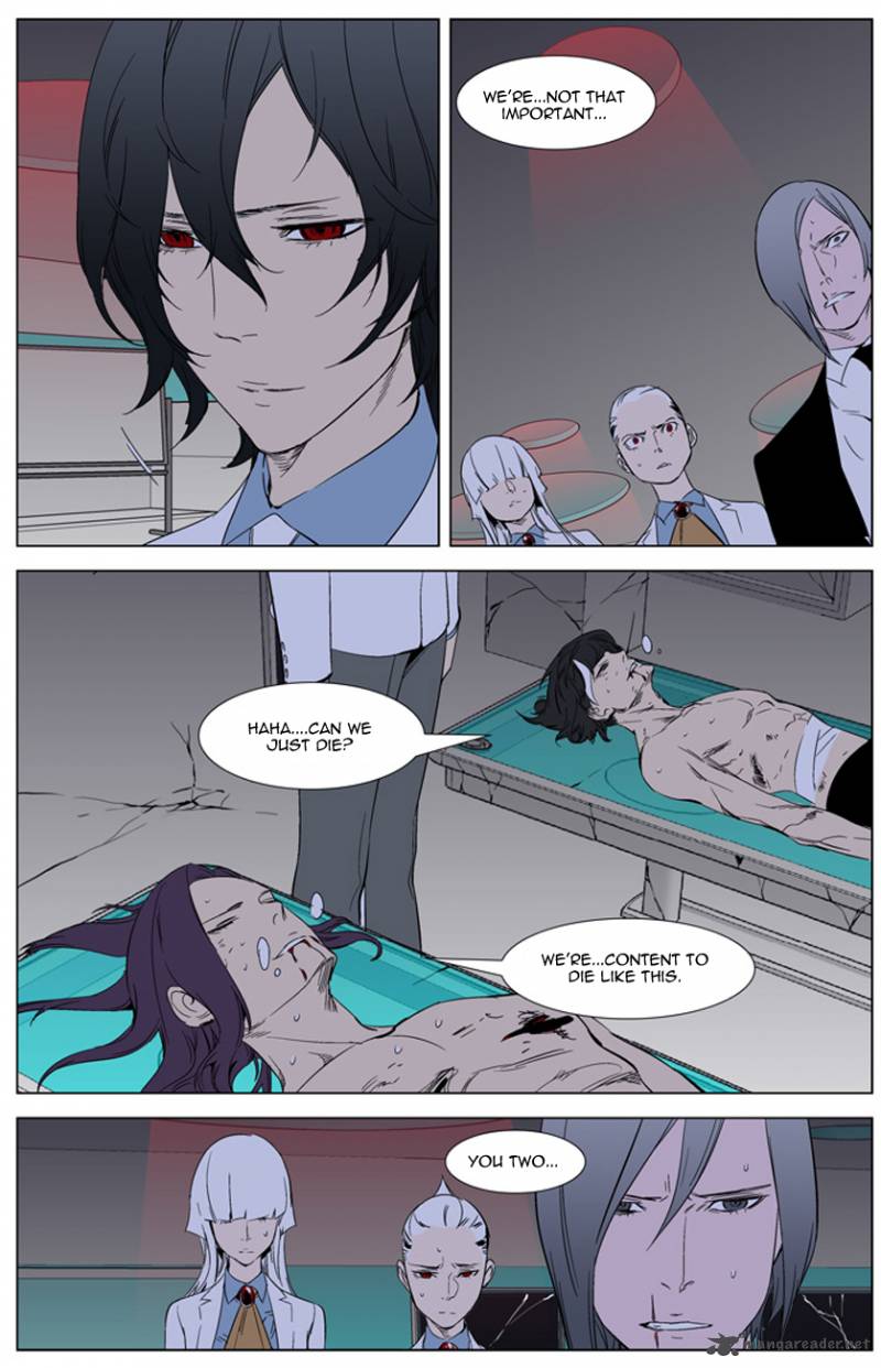 NOBLESSE Chapter 262 - Page 19