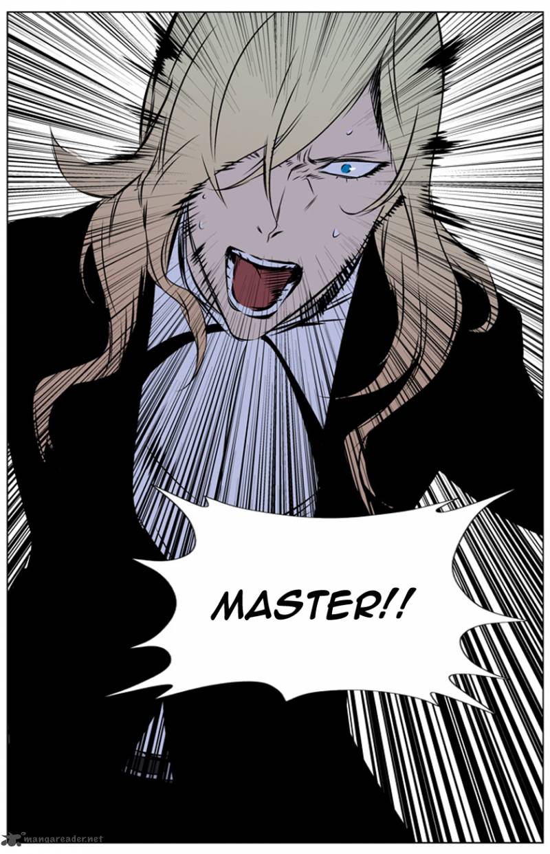 NOBLESSE Chapter 262 - Page 25