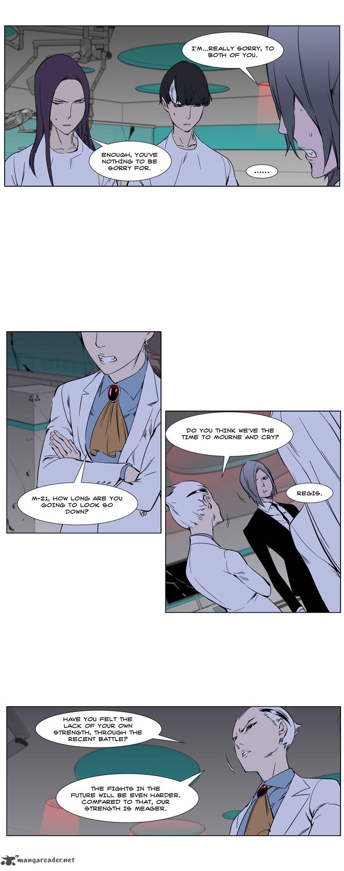 NOBLESSE Chapter 263 - Page 10