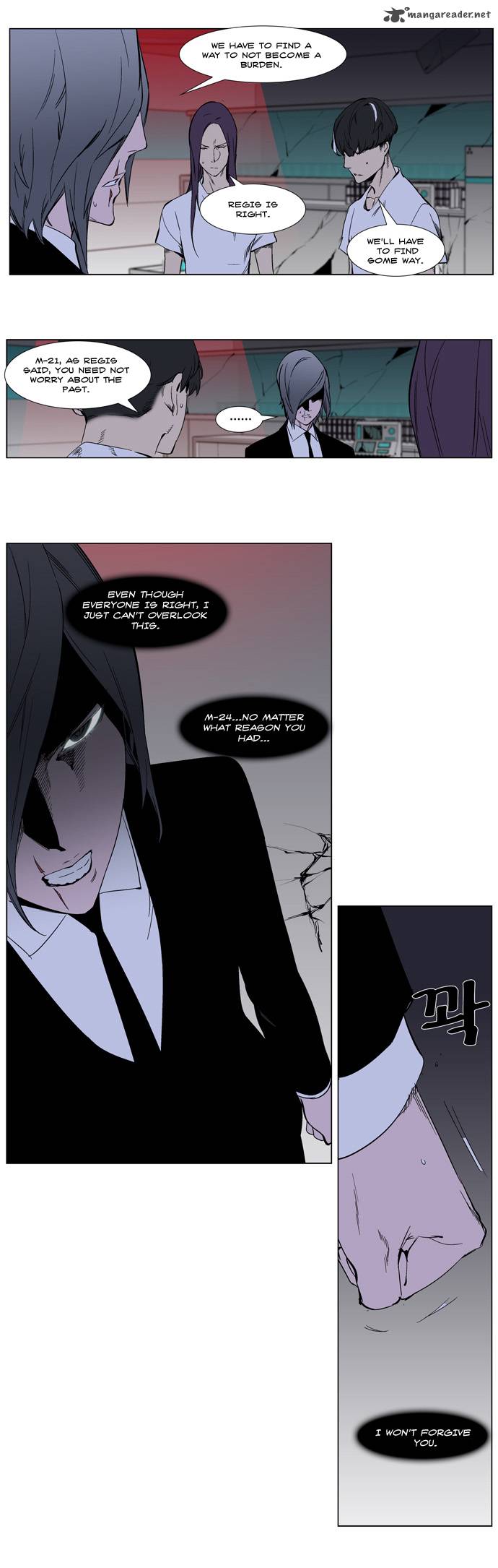 NOBLESSE Chapter 263 - Page 11