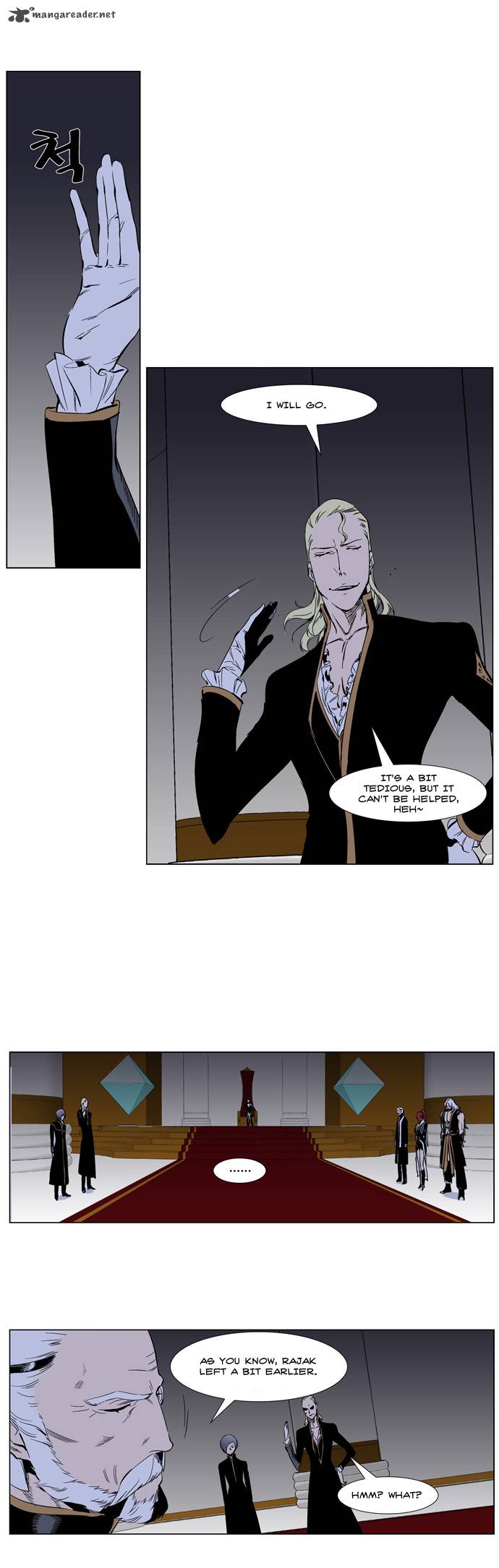 NOBLESSE Chapter 263 - Page 13