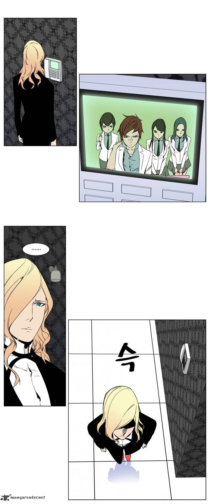 NOBLESSE Chapter 263 - Page 18