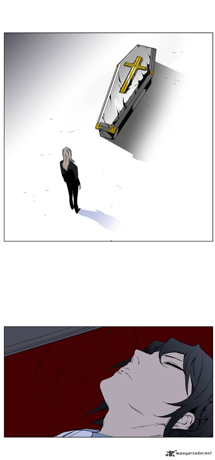NOBLESSE Chapter 263 - Page 21