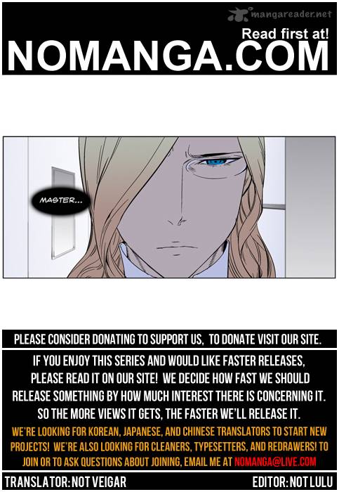 NOBLESSE Chapter 263 - Page 23