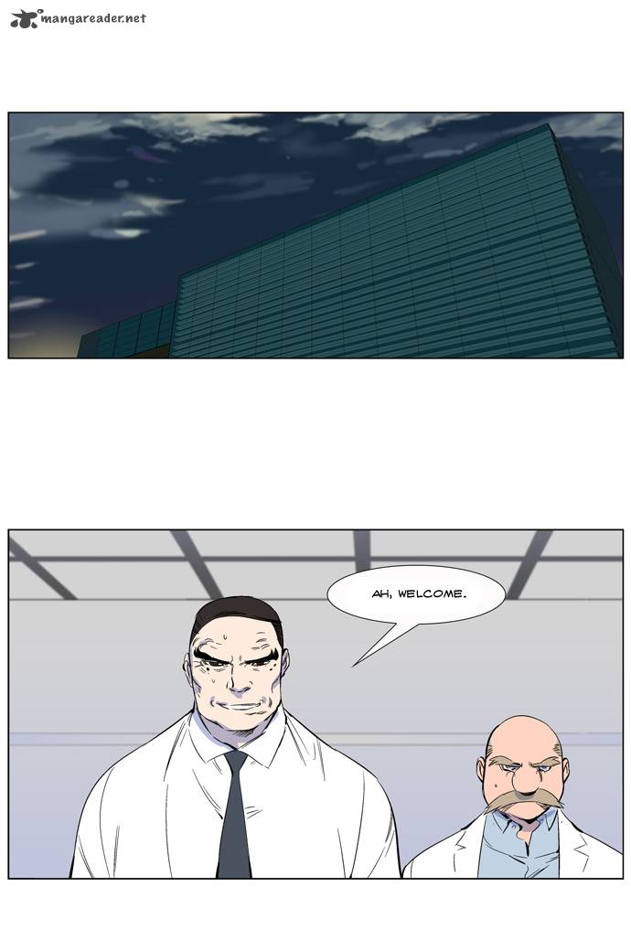 NOBLESSE Chapter 265 - Page 10