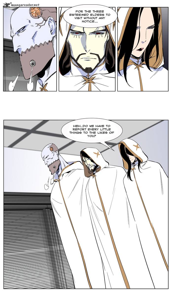 NOBLESSE Chapter 265 - Page 11