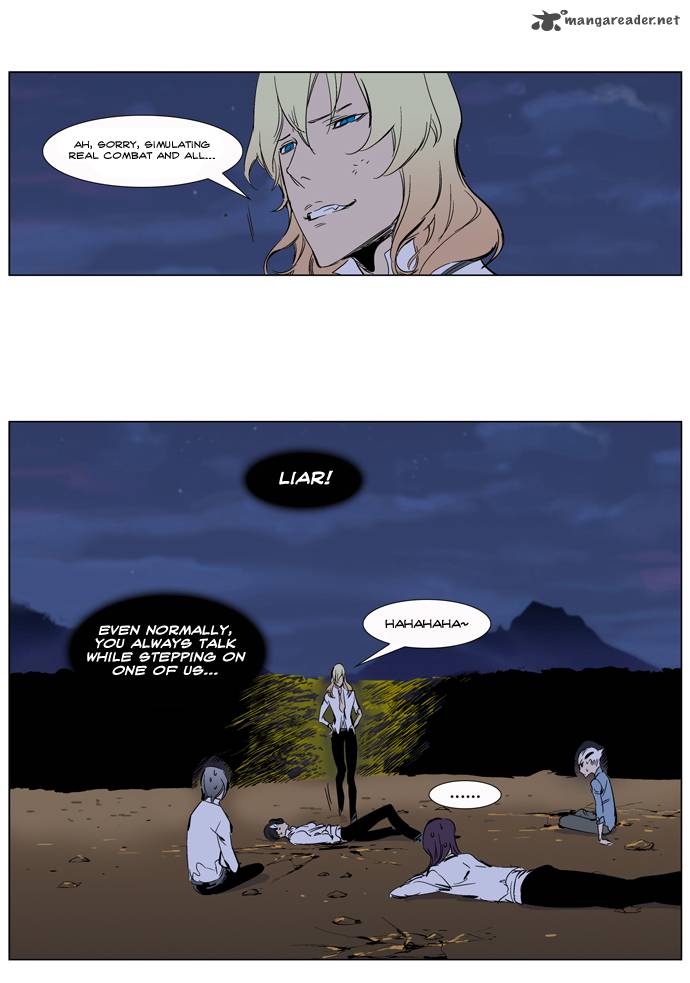 NOBLESSE Chapter 265 - Page 24