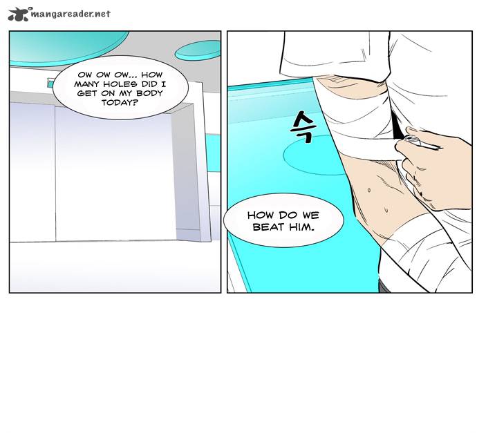 NOBLESSE Chapter 265 - Page 26