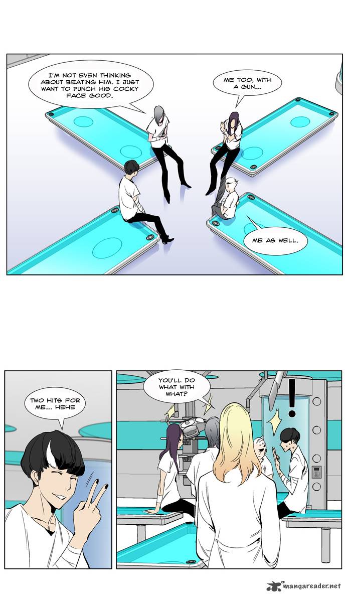 NOBLESSE Chapter 265 - Page 27