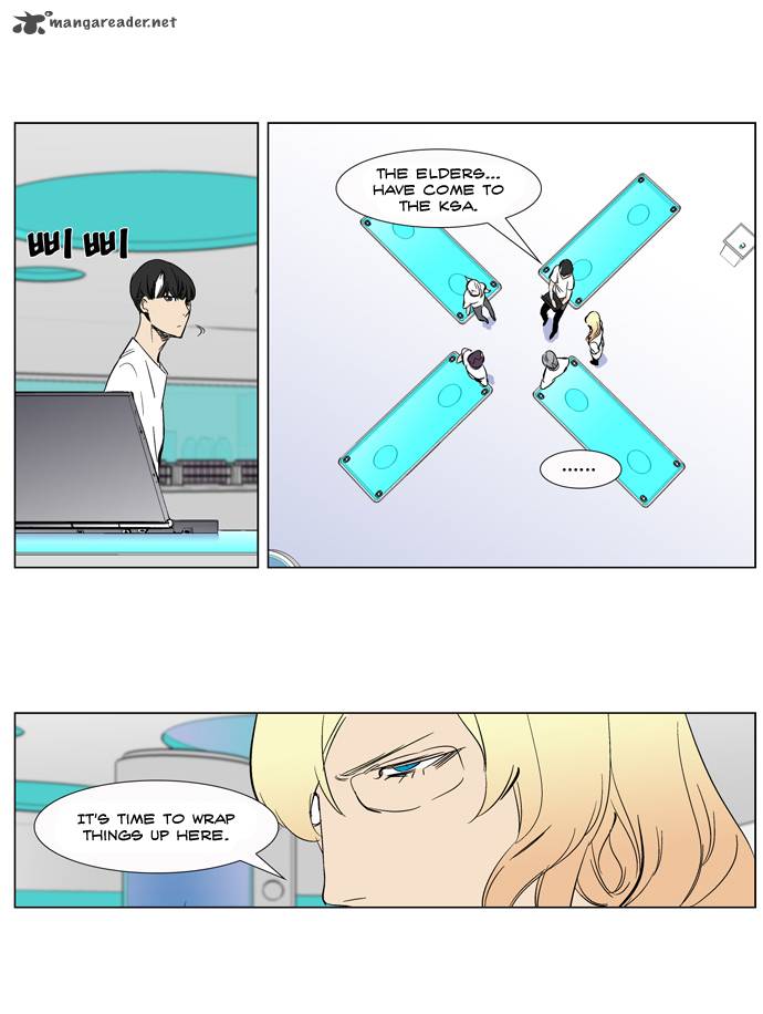 NOBLESSE Chapter 265 - Page 29