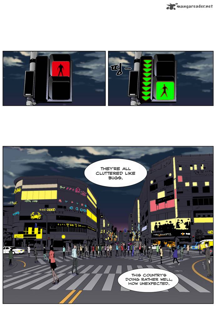 NOBLESSE Chapter 265 - Page 31