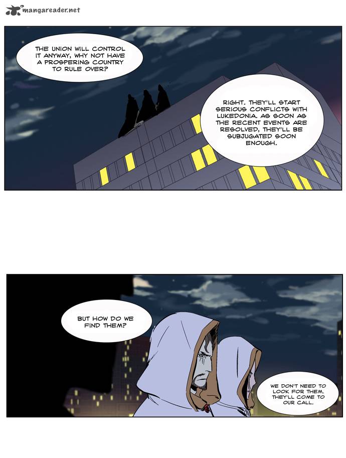 NOBLESSE Chapter 265 - Page 32
