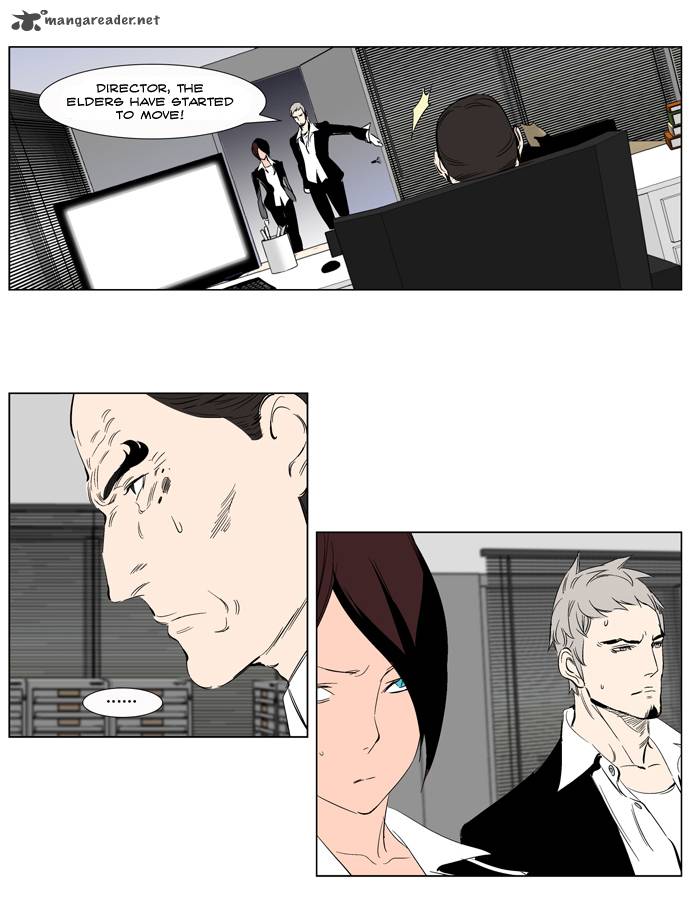 NOBLESSE Chapter 265 - Page 37