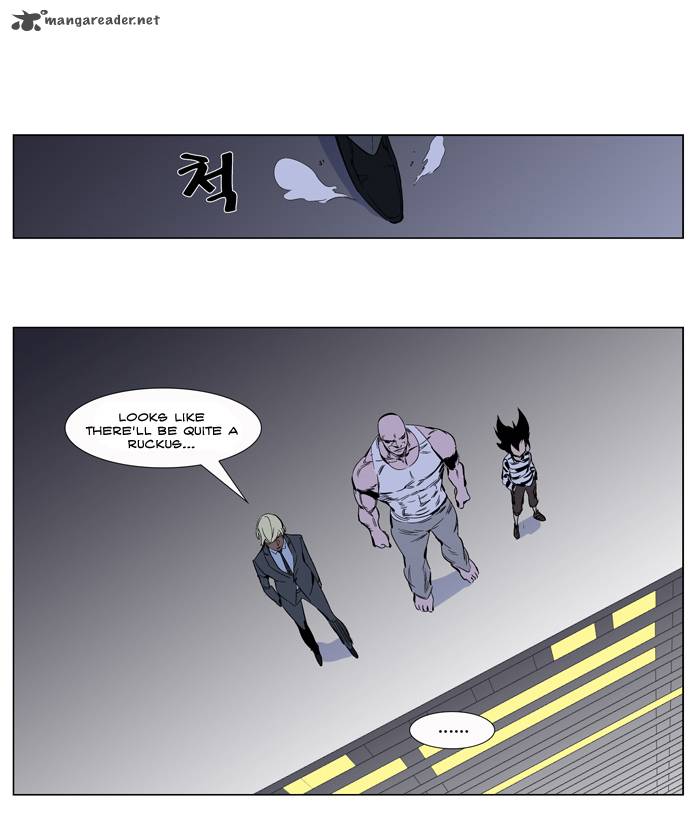 NOBLESSE Chapter 265 - Page 38