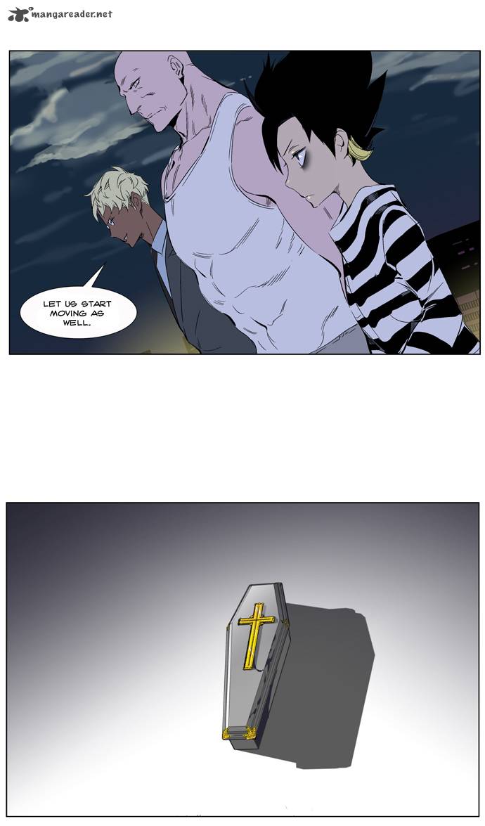 NOBLESSE Chapter 265 - Page 39