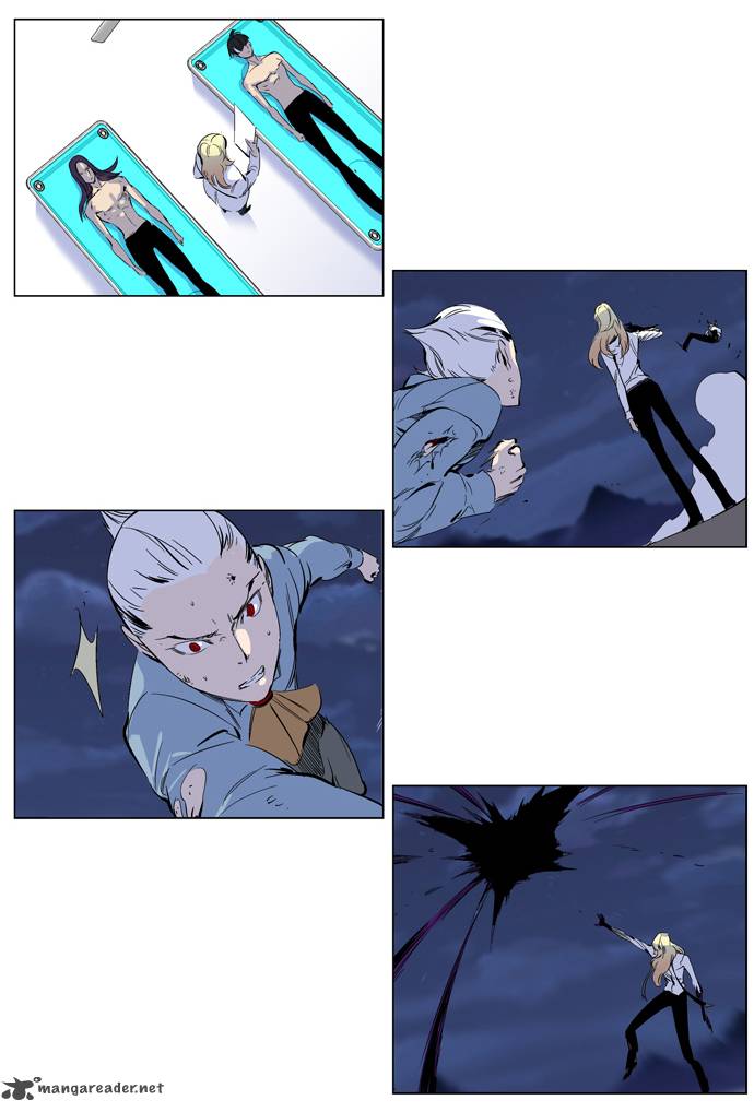 NOBLESSE Chapter 265 - Page 6