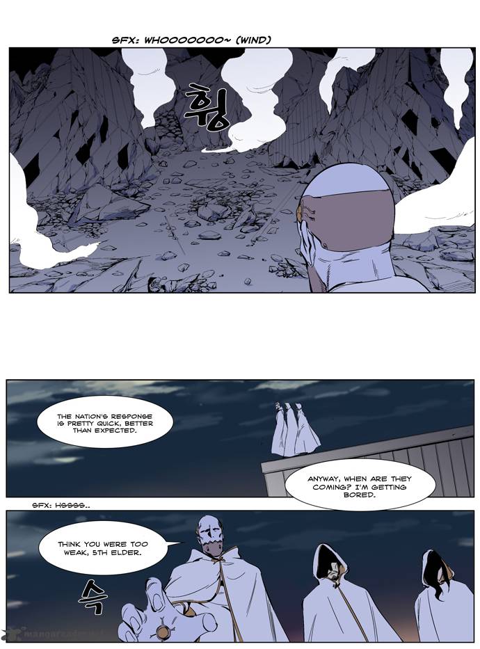 NOBLESSE Chapter 266 - Page 12