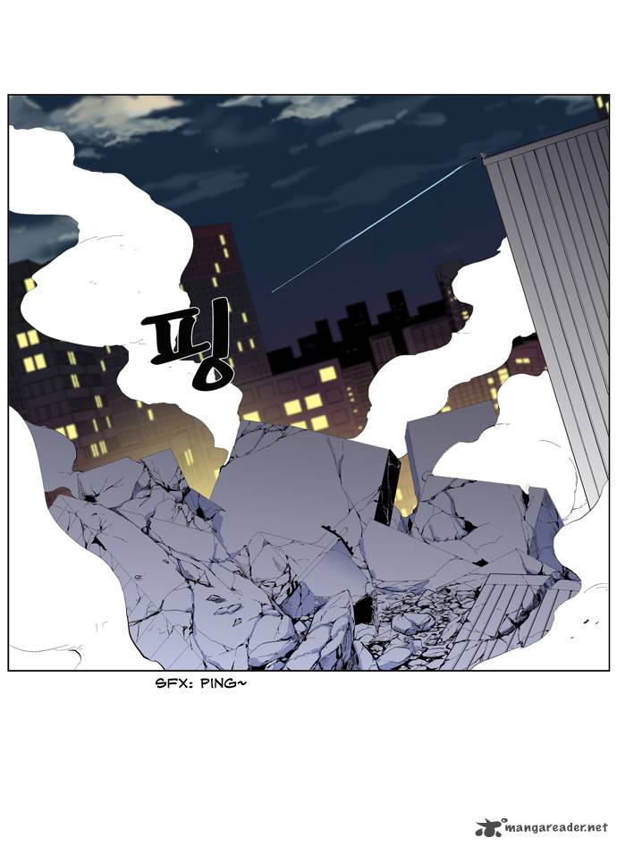 NOBLESSE Chapter 266 - Page 13