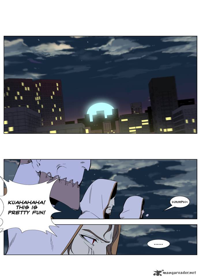 NOBLESSE Chapter 266 - Page 14
