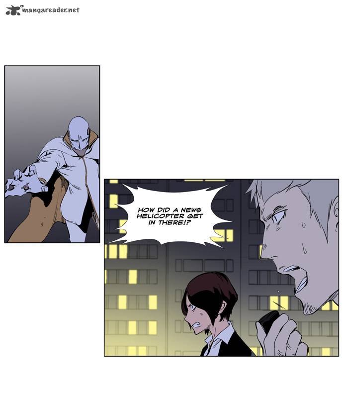 NOBLESSE Chapter 266 - Page 19