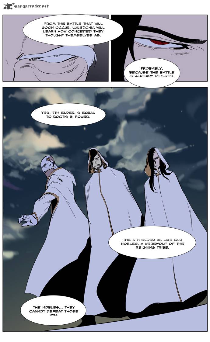 NOBLESSE Chapter 266 - Page 22