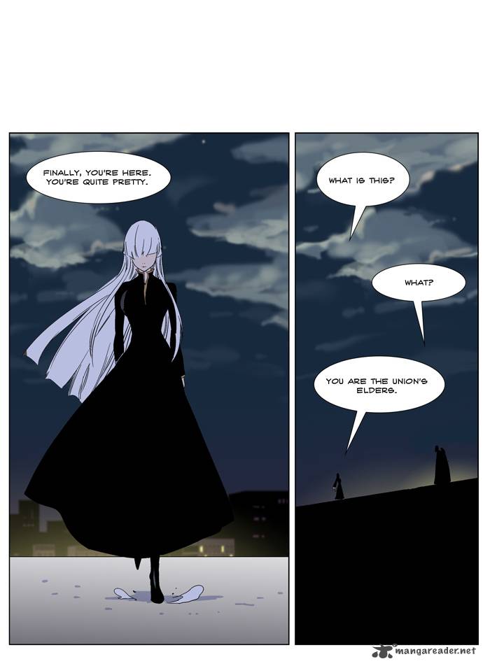 NOBLESSE Chapter 266 - Page 25