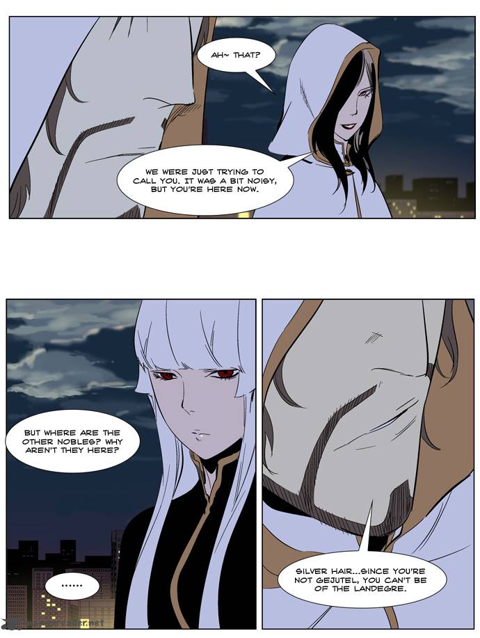 NOBLESSE Chapter 266 - Page 26