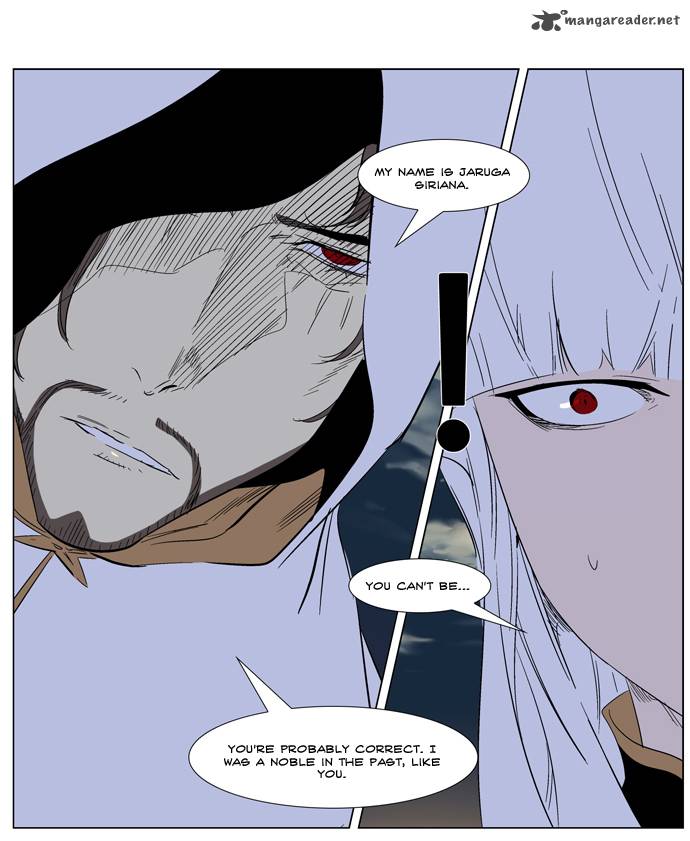 NOBLESSE Chapter 266 - Page 28