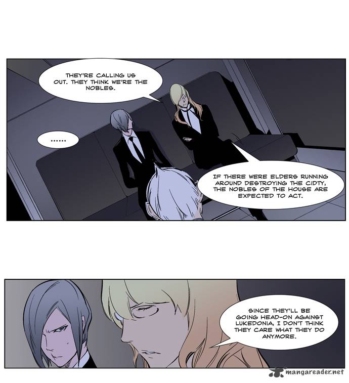 NOBLESSE Chapter 266 - Page 3