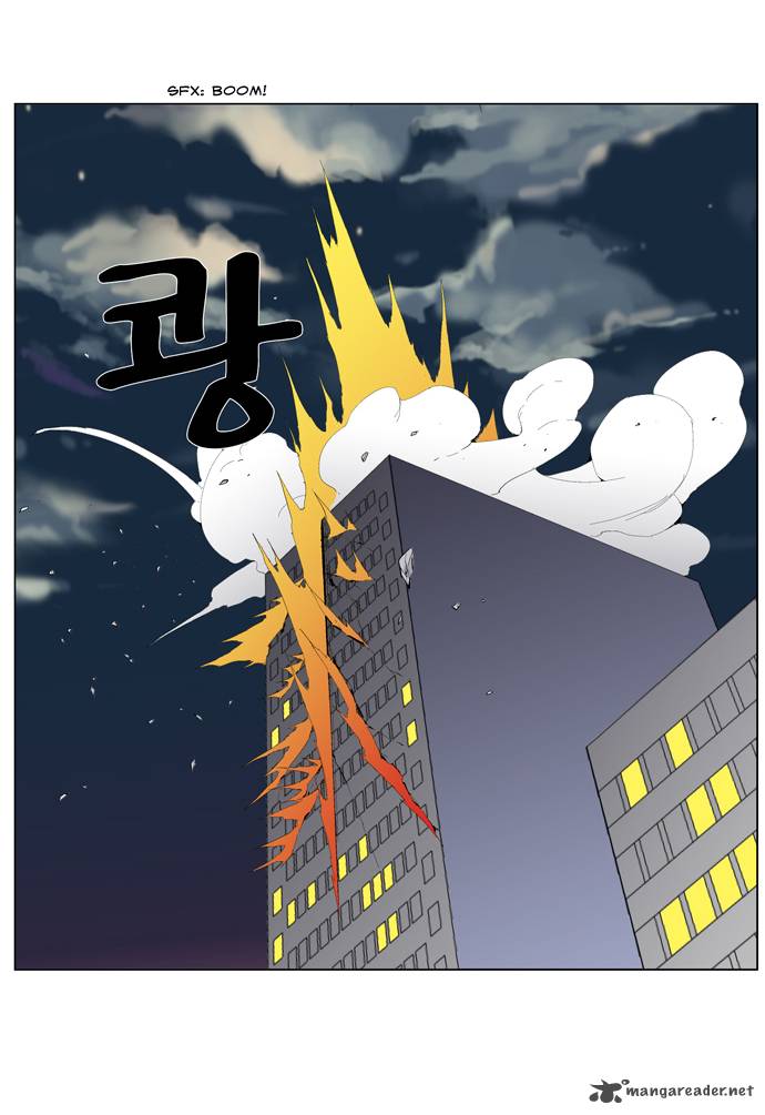 NOBLESSE Chapter 266 - Page 31