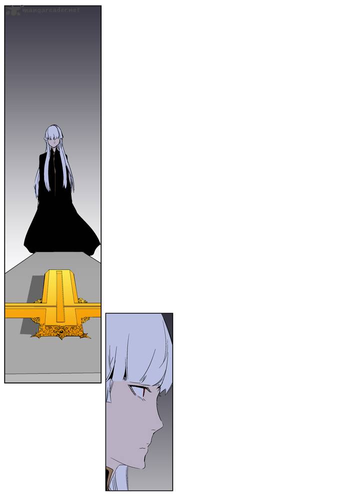 NOBLESSE Chapter 266 - Page 9
