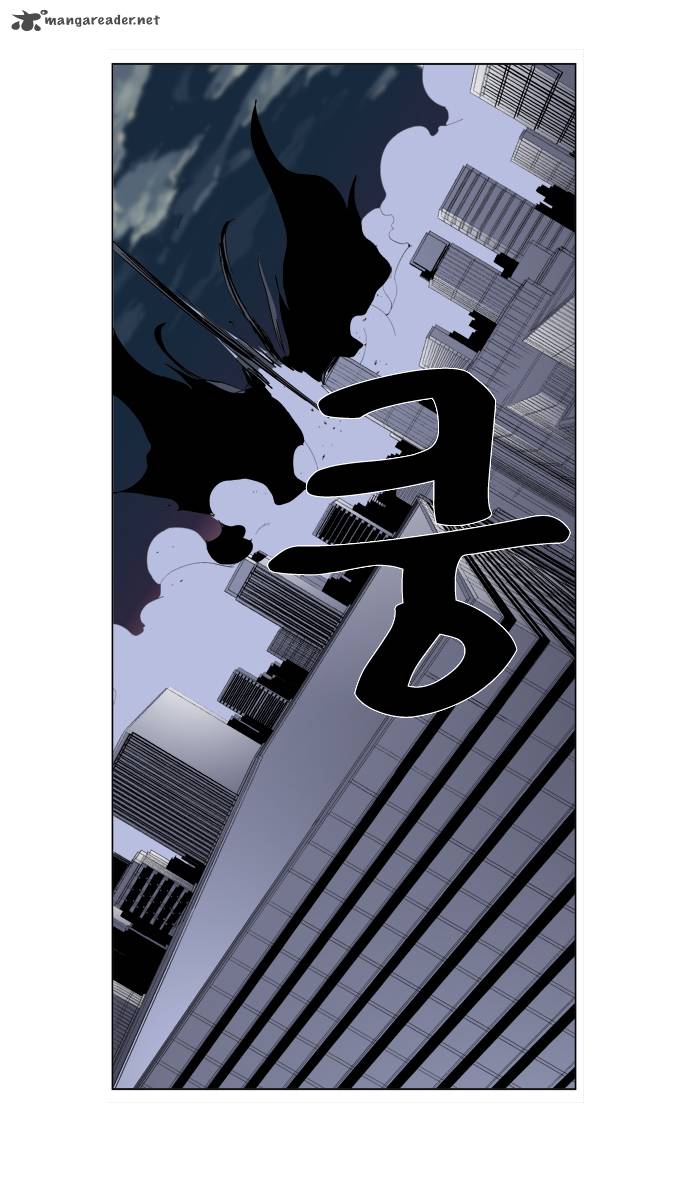 NOBLESSE Chapter 267 - Page 18