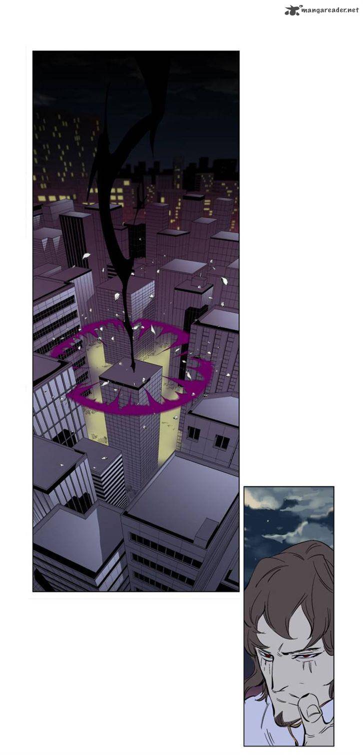 NOBLESSE Chapter 269 - Page 10