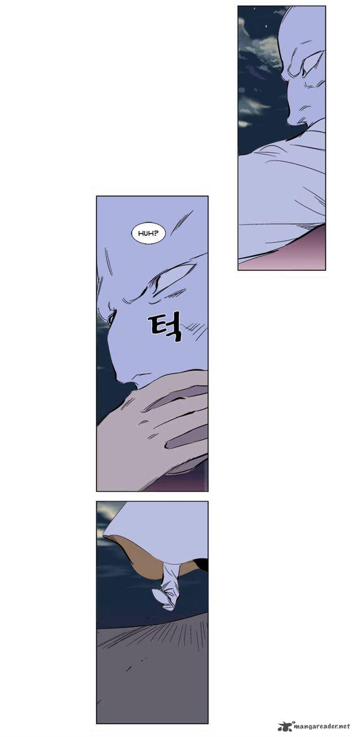 NOBLESSE Chapter 269 - Page 11