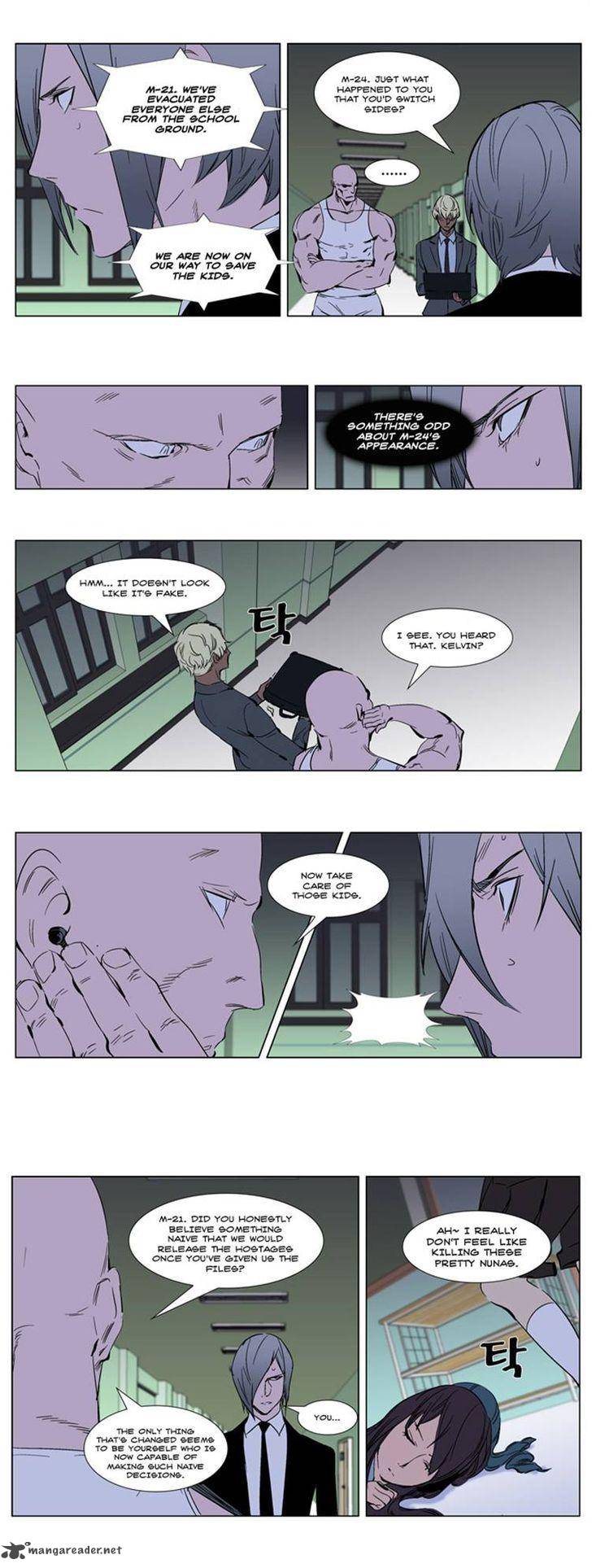 NOBLESSE Chapter 269 - Page 3
