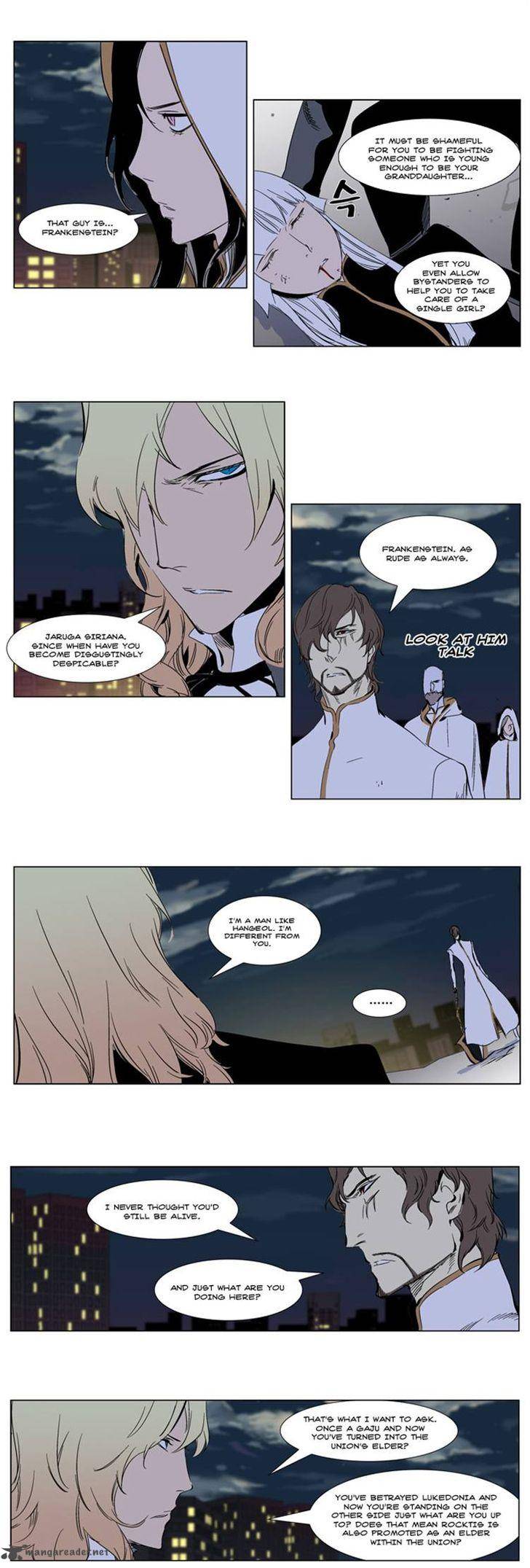 NOBLESSE Chapter 269 - Page 6