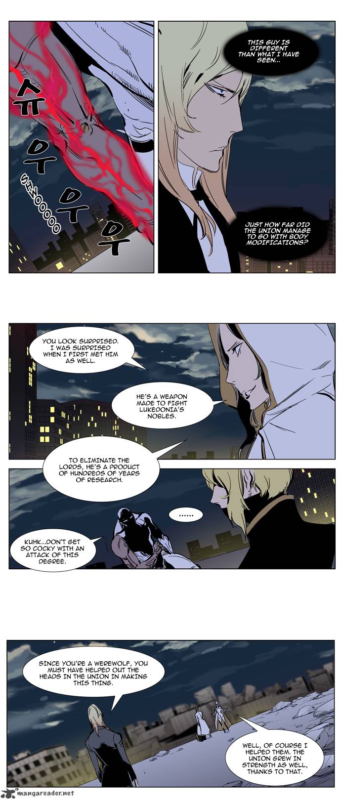 NOBLESSE Chapter 270 - Page 11
