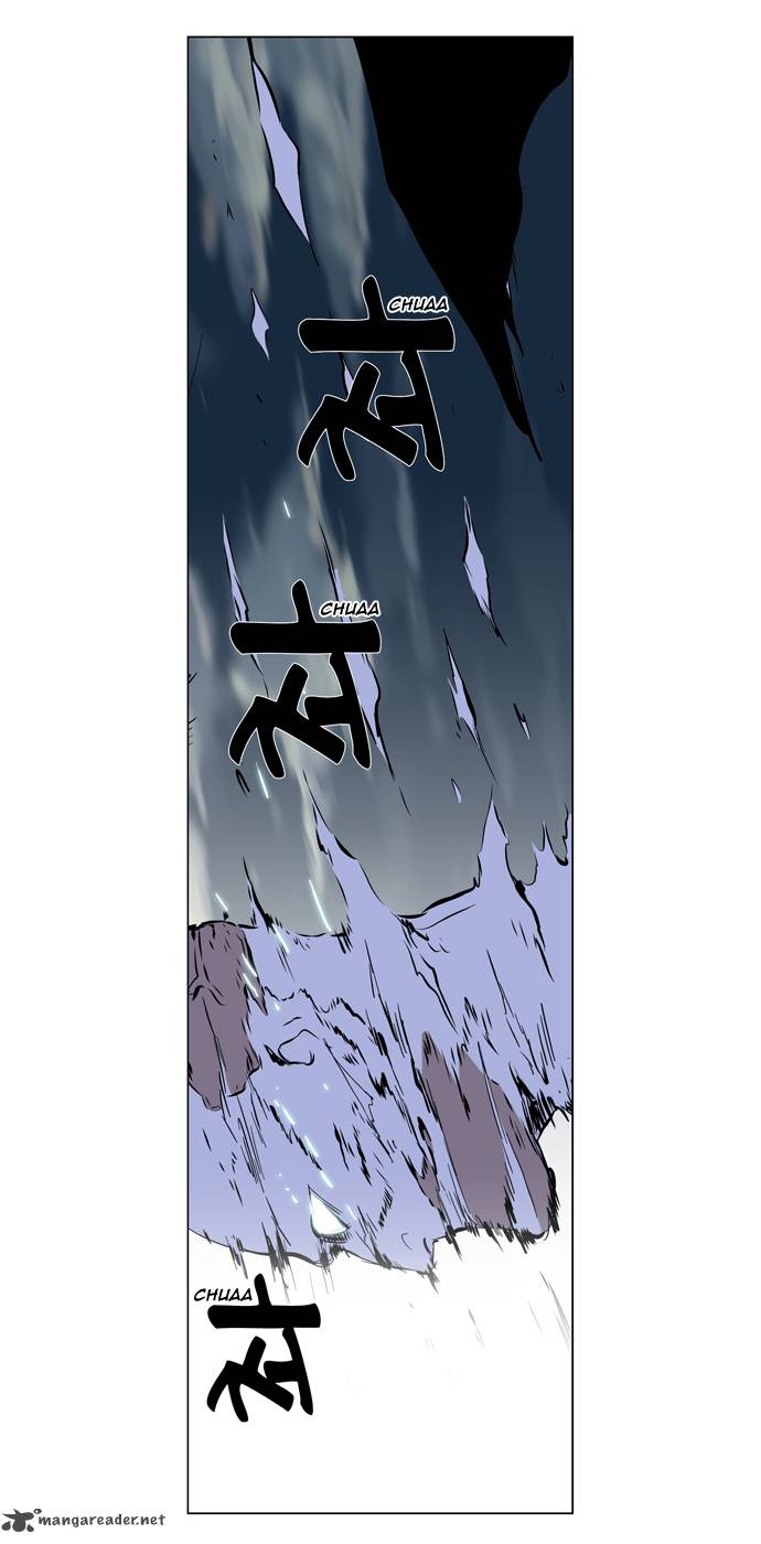 NOBLESSE Chapter 270 - Page 23