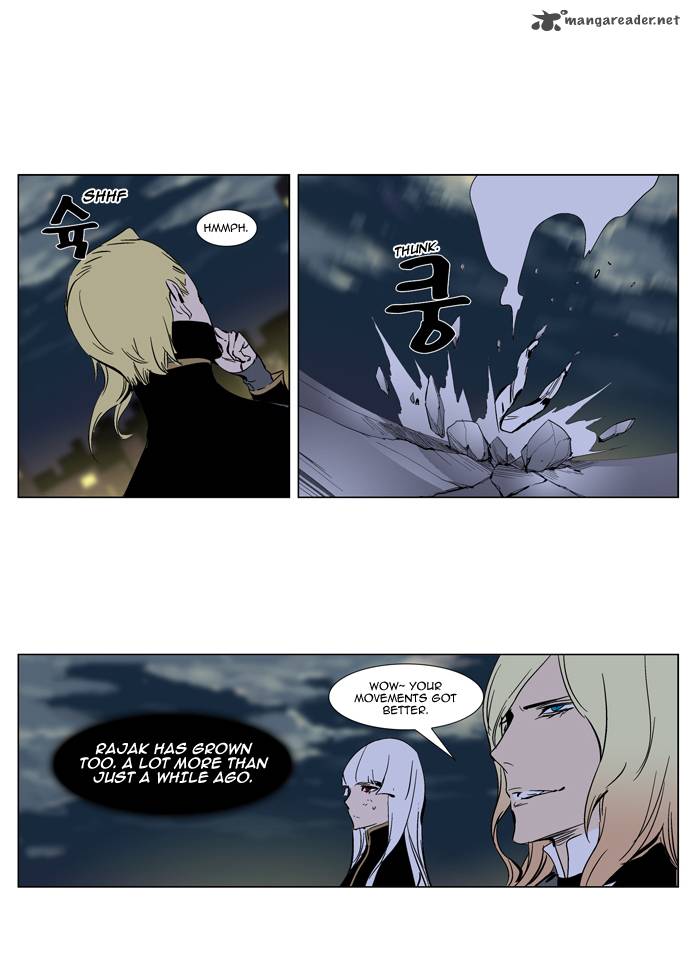 NOBLESSE Chapter 270 - Page 24