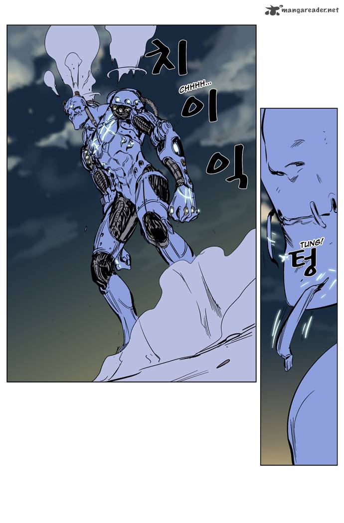 NOBLESSE Chapter 270 - Page 26