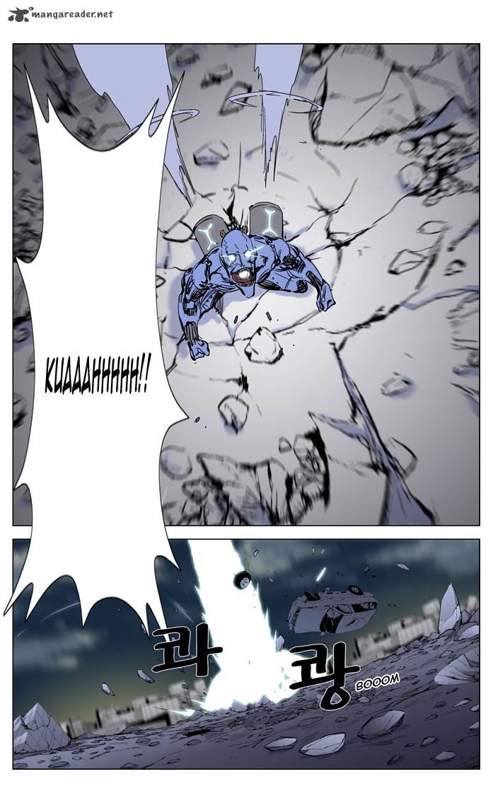NOBLESSE Chapter 270 - Page 27