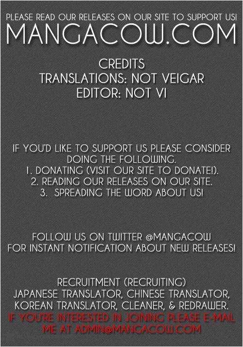 NOBLESSE Chapter 270 - Page 34