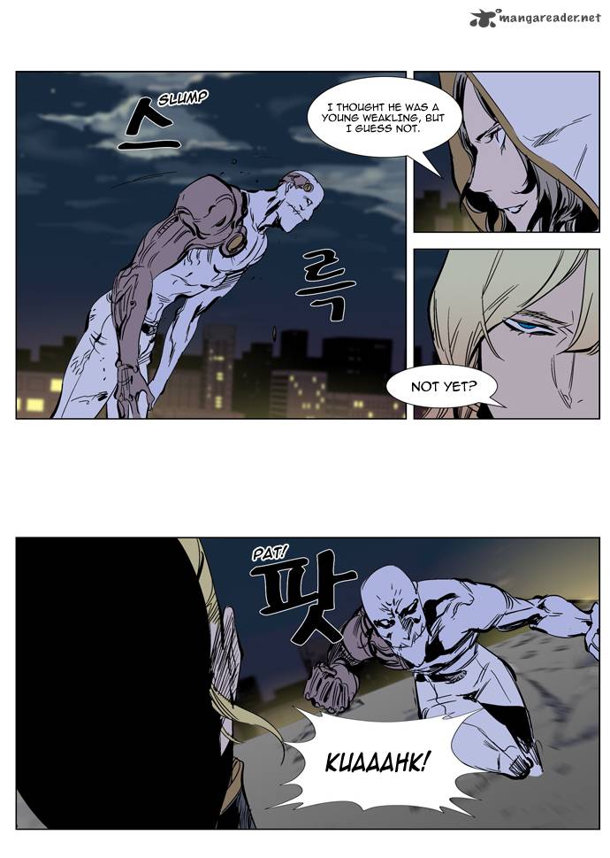NOBLESSE Chapter 270 - Page 9