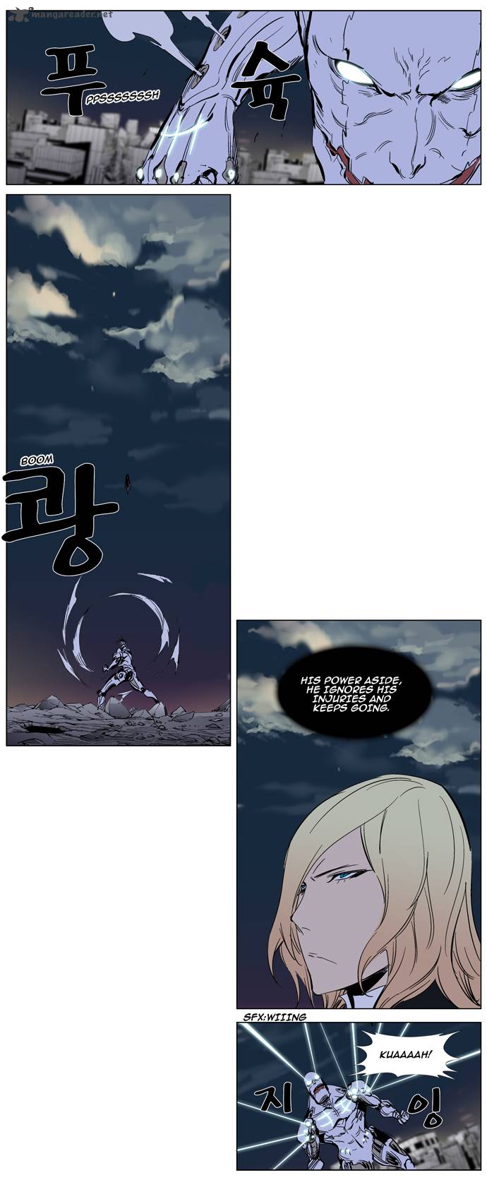 NOBLESSE Chapter 271 - Page 10