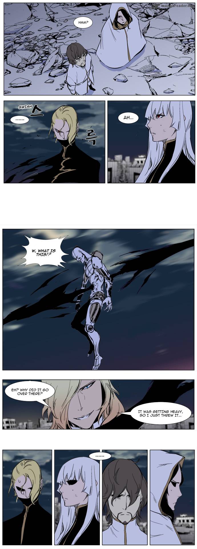 NOBLESSE Chapter 271 - Page 17